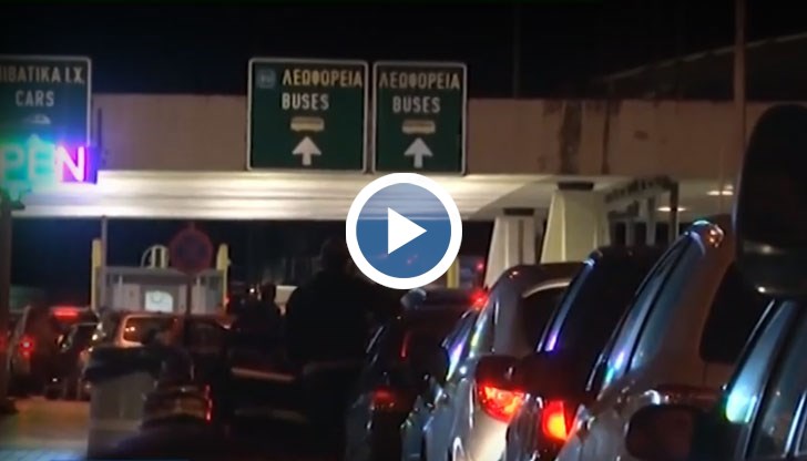 Шофьорите чакат по 3 часа, за да влязат в България