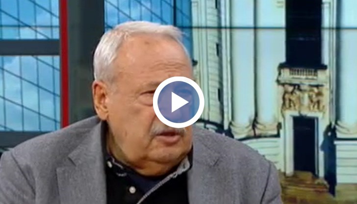 Ние си въобразяваме, че сме някакъв остров на спокойствието