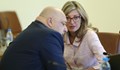 Захариева и Кралев на разпит за паспортите на Божков и Попов
