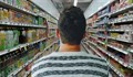 Синдромът на “празния рафт”: Ограничават продажбата на основни храни