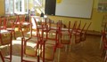 Училищата в Русенско са готови да преминат към дистанционна форма на обучение