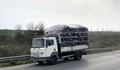 Събраха 30 тона боклук след 20-километровата опашка на АМ “Марица”