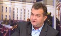Георги Георгиев: За нас затвор, а за Домусчиев частна клиника