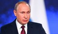 Владимир Путин отхвърли предположенията, че смята да удължи оставането си на власт
