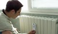 Инкасаторите на „Топлофикация Русе” спират отчитането на топломери по домовете