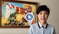 Послание от Китай: Дръжте се, обичаме ви!