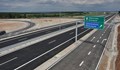 Дезинфектират магистрала "Марица"