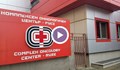 Отшумява скандалът с лекарите в КОЦ - Русе