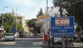 Първа жертва на коронавируса в Кипър