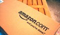 „Амазон“ ограничава доставките си към Италия и Франция