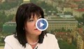 Цвета Караянчева:  Мога да свикам парламента за 24 часа