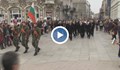 Мащабно честване на националния празник в Русе