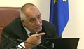 Бойко Борисов: И аз вчера направих голяма глупост