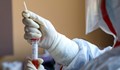 Общинският кризисен щаб в Банско отрече починалият пациент да е имал коронавирус