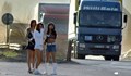 Свенливо проституцията у нас ще стане напълно законна