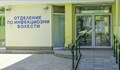 Институциите: Няма потвърден случай на коронавирус в Русе