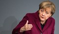 Ангела Меркел: Епидемията подлага на изпитание здравия ни разум