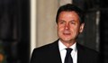 Премиерът на Италия: Затваряме всички маловажни производства