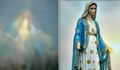 Дева Мария се появи в небето над аржентински град