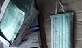 Заловиха над 25 000 маски и антибактериален гел на „Капитан Андреево"