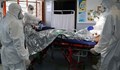 Tурчин почина от коронавирус във Франция