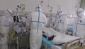 Първа жертва на коронавируса в Албания