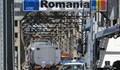 Българите, които пътуват за Румъния, подлежат на задължителна 14-дневна карантина