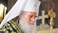 Патриарх Неофит ще отправи молитва за изцерение от коронавируса