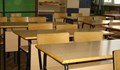 Очаква се дистанционното обучение на учениците да продължи до 13 април