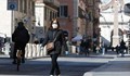 Ограничиха дейностите на открито в цяла Италия