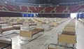 Каракачанов: Правим военно-полева болница в зала „Арена Армеец“ с 500 легла