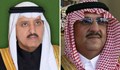 Двама принцове в Саудитска Арабия са арстувани за подготовка на държавен преврат