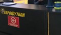 Комисията по хазарта отнема лиценза на „Еврофутбол“