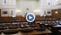 Депутатите приеха Закона за извънредното положение