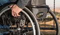 Канят русенци с увреждания да кандидатстват в програми за увеличаване на мобилността