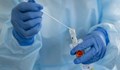 Очакват се резултати от 44 проби за коронавирус в Плевен