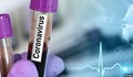 Няма болен от коронавирус в Русе