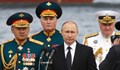 Владимир Путин: Няма да отменяме парада на 9 май