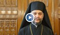 Митрополит Киприан с призив към миряните