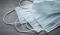 Facebook забранява продажбата и рекламата на медицински маски