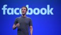 Facebook ще предостави 720 000 медицински маски за борба с коронавируса