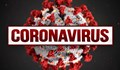 Вицепрезидентът на Галатасарай e заразен с коронавирус