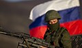 Русия затваря всичките си граници