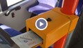 Без глоби в столичния градски транспорт