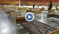 "Колодрума" в Пловдив се превърна в полева болница