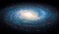 Астрономи откриха края на галактиката ни