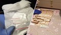 Задържаха наркопласьор в София