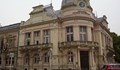 Регионална библиотека „Любен Каравелов“ отменя всички събития