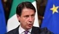 Италианският премиер: ЕС рискува да изгуби основание за съществуването си