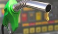 Петролът се срина до цените от началото на 21 век
